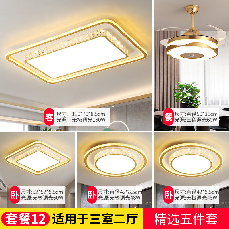 2025New Year's New Lamps Living Room Lamps Modern Simple Atmosphere Ceiling Lamps Light Luxury Crystal Lamps Restaurant Lamps Bedroom Lamps