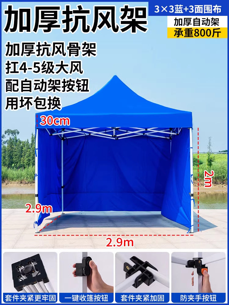 Four-Corner Tent Surround Cloth Outdoor Tent Stall Windproof Warm Rainproof Thickened Four-Corner Umbrella Shelter Surround Wholesale