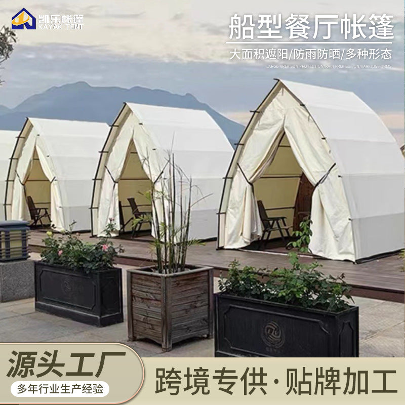 Boat-shaped Tent for Scenic Areas, Shopping Malls, Christmas Atmosphere, Outdoor Restaurants, Couples' Booths, Campsites, Rooftop Camping, Barbecue