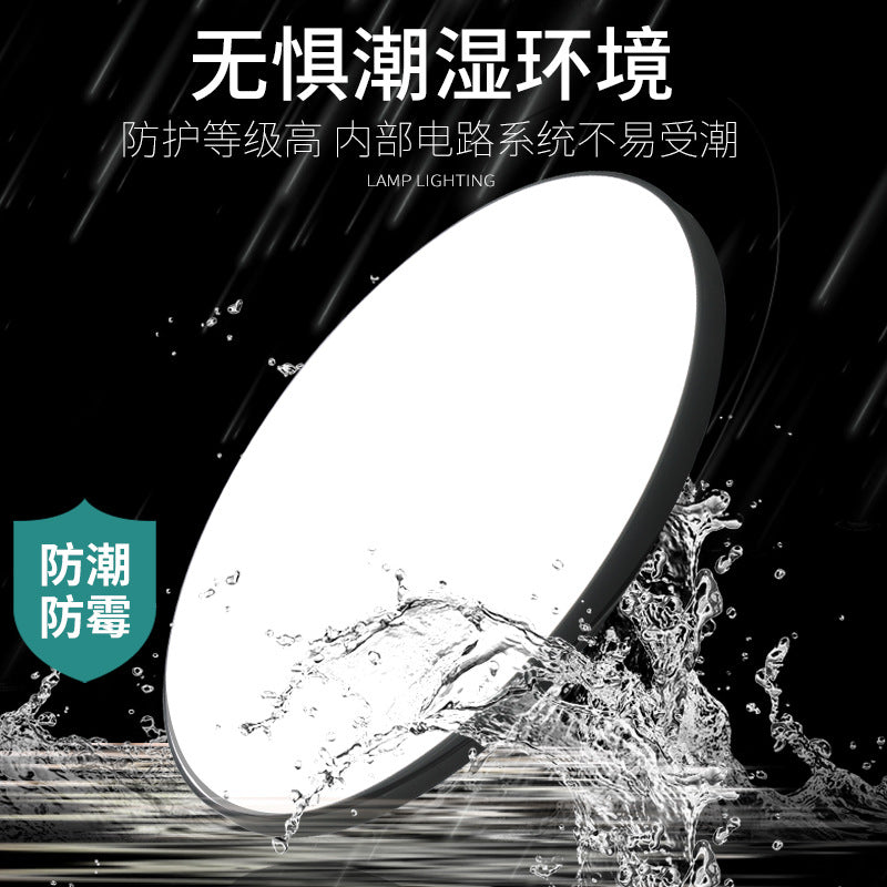 Triple-proof Light led Ceiling Light Ultra-Thin Corridor Aisle Light Modern Minimalist Balcony Light Round Bathroom Kitchen Light