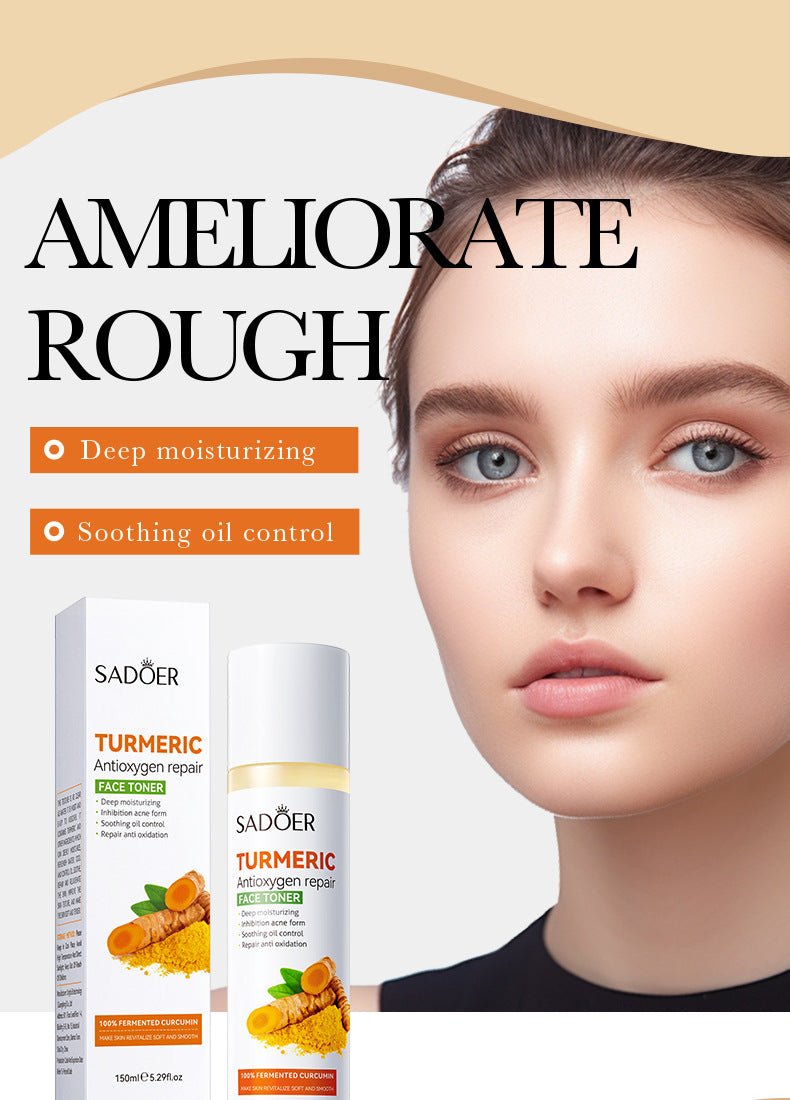 Full English Turmeric Skincare Set SADOER Cleansing, moisturizing, hydrating five-piece set for  foreign trade wholesale