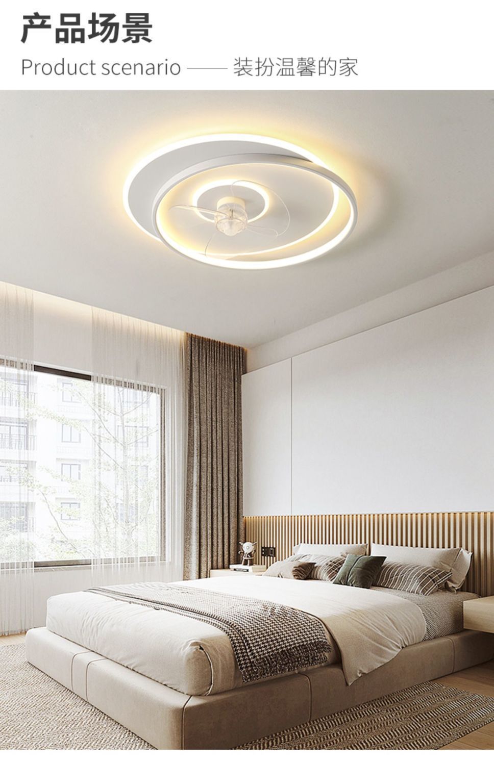 Bedroom Fan Light Electric Fan Intelligent Integrated Ceiling Fan Light Master Bedroom Room Modern Simple Full Spectrum Eye Protection