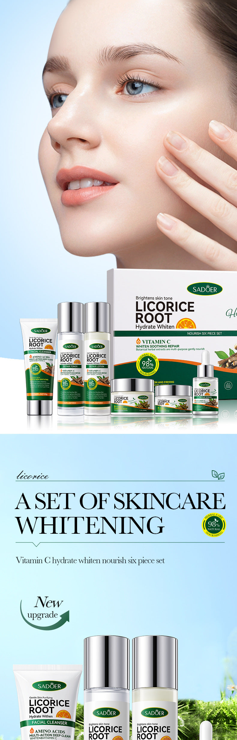 Licorice VC Skin care set SADOER Whitening, hydrating, skin rejuvenation, nourishing six-piece set for cross-border foreign trade wholesale