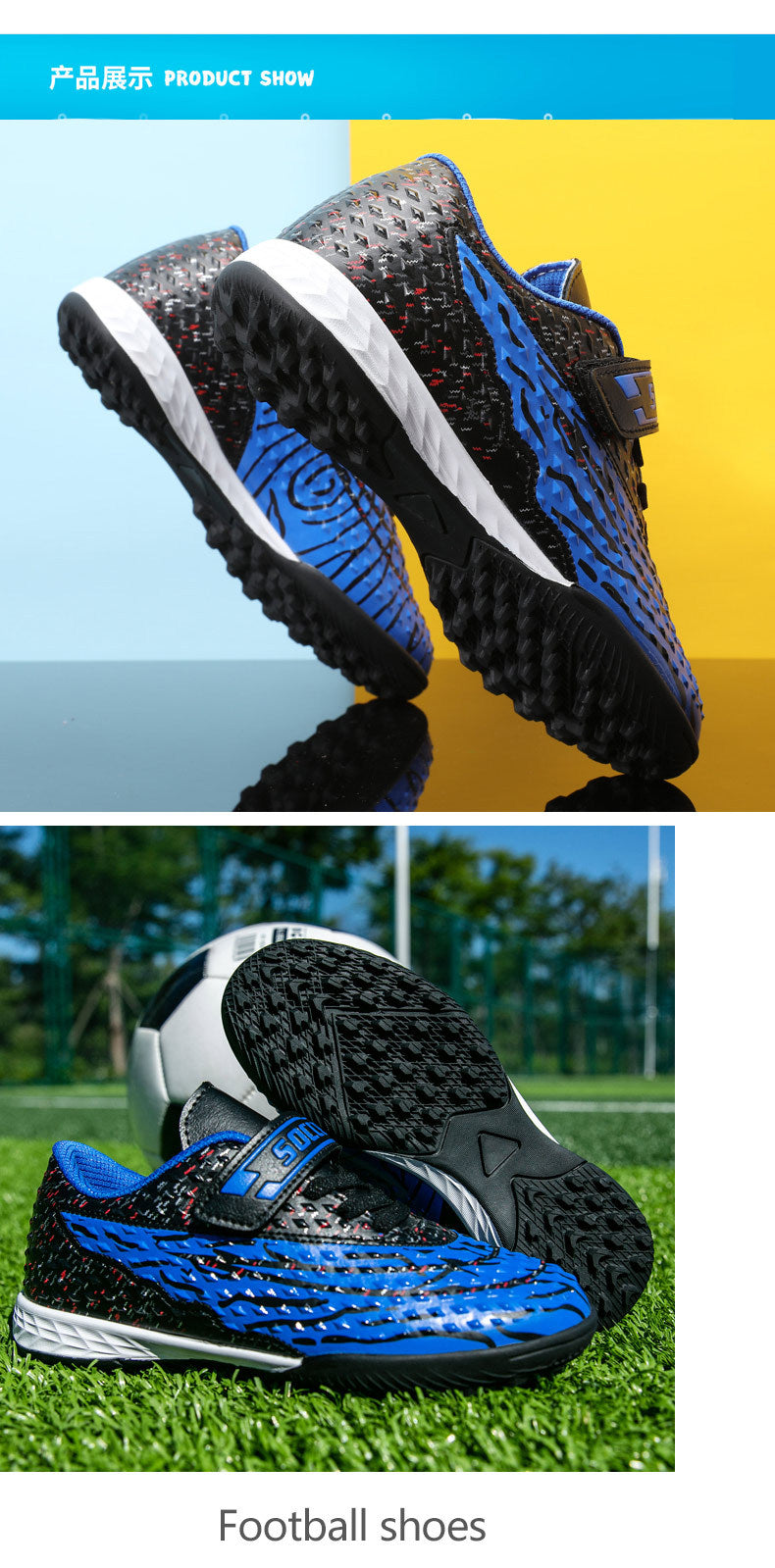 New football shoes for men and women with Velcro for children TF Broken Nail Style Youth Student Grassland Flat Training Shoes