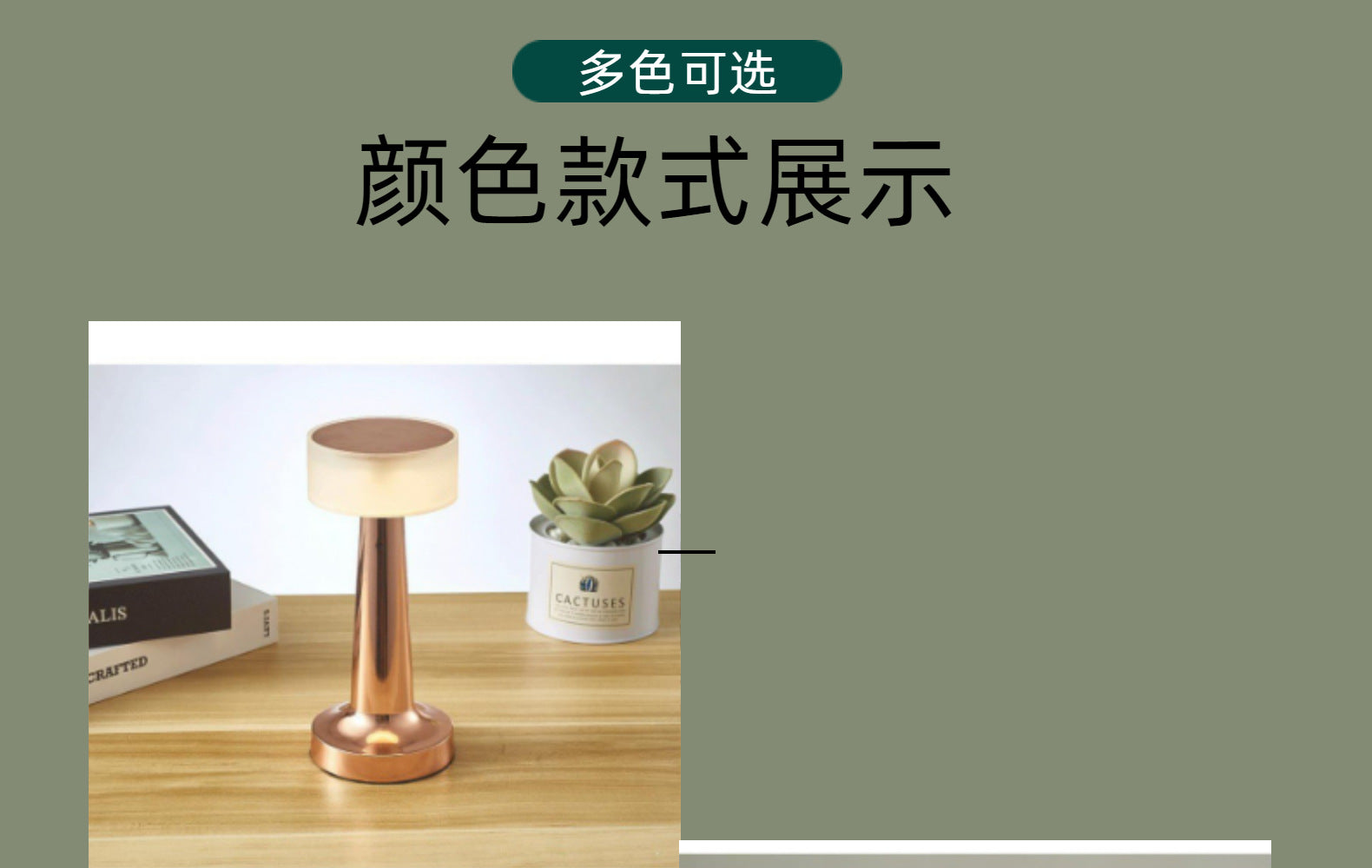 USB Rechargeable Eye Protection Bedside Table Lamp Bar Qingba Hotel Atmosphere Touch Night Light LED Metal Table Lamp