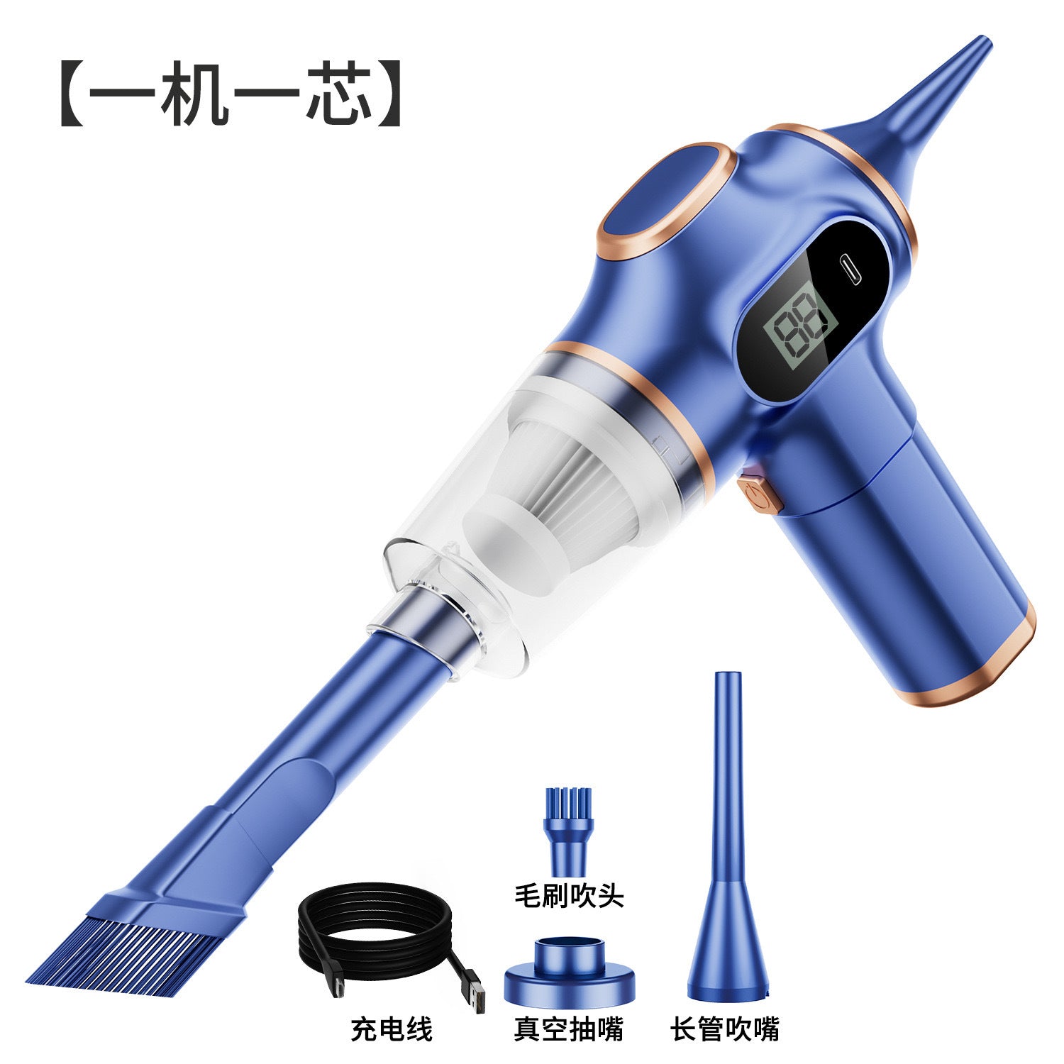 Car Wireless Vacuum Cleaner Multi-Function Blowing and Suction Household Small Air Extraction Handheld High-Power Dust Blower Customization
