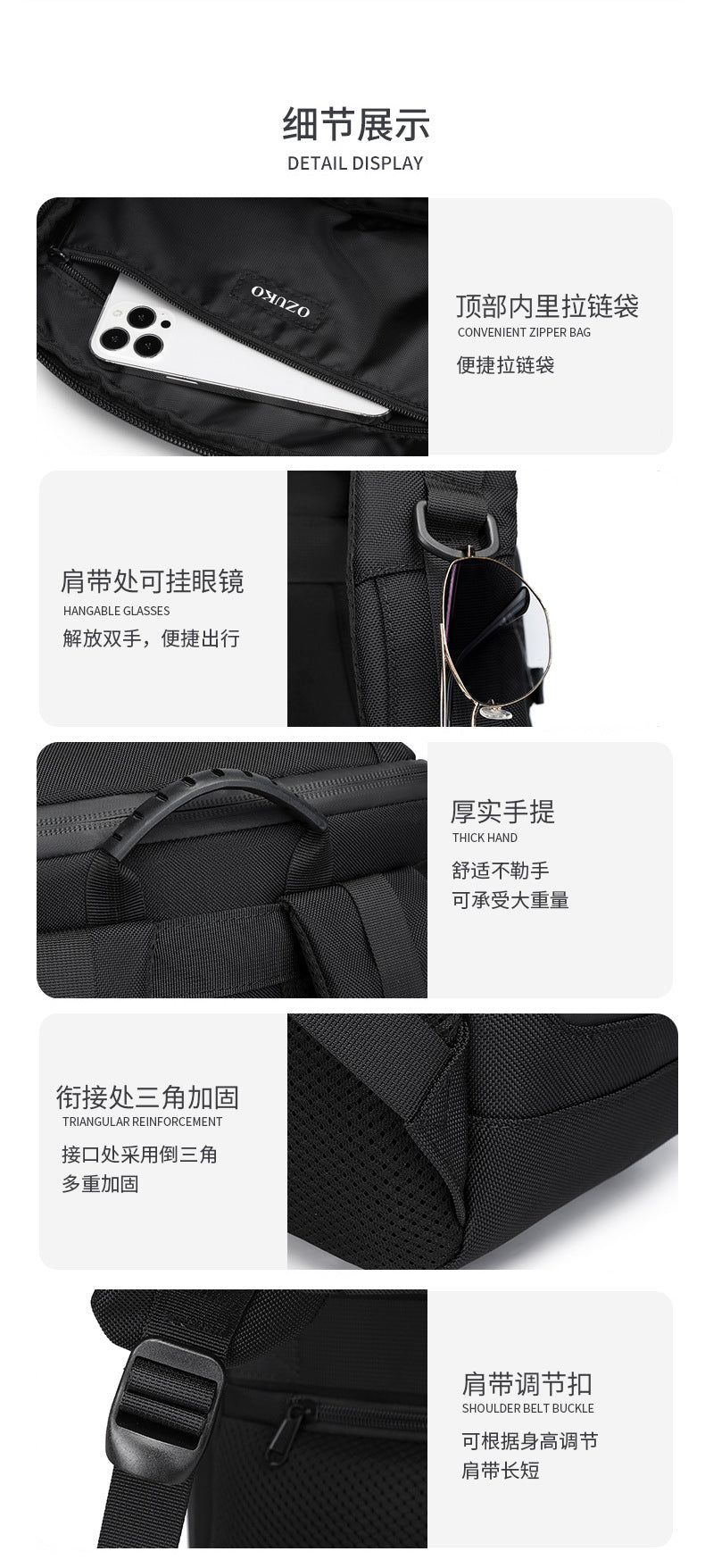 ozuko Casual Backpack Men's Computer Backpack Waterproof Oxford Cloth Large Capacity Commuting Travel School Bag