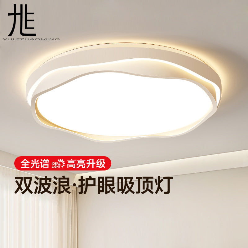 Minimalist Bedroom Light Modern Simple Elegant Round Eye Protection Ceiling Light2025New master bedroom room lamp study lamp