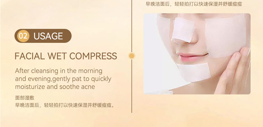 Exclusive for 7%Glycolic Acid Lotion Glycolic acid toner Fruit Acid Exfoliating Skincare