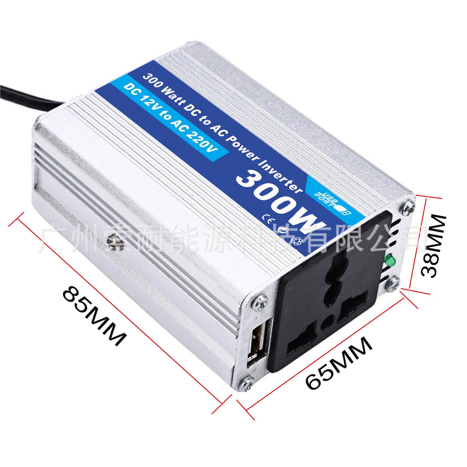 Car Converter Car Small Electrical Appliances Car Inverter150W Dc12V Transfer Communication220V Set Sail