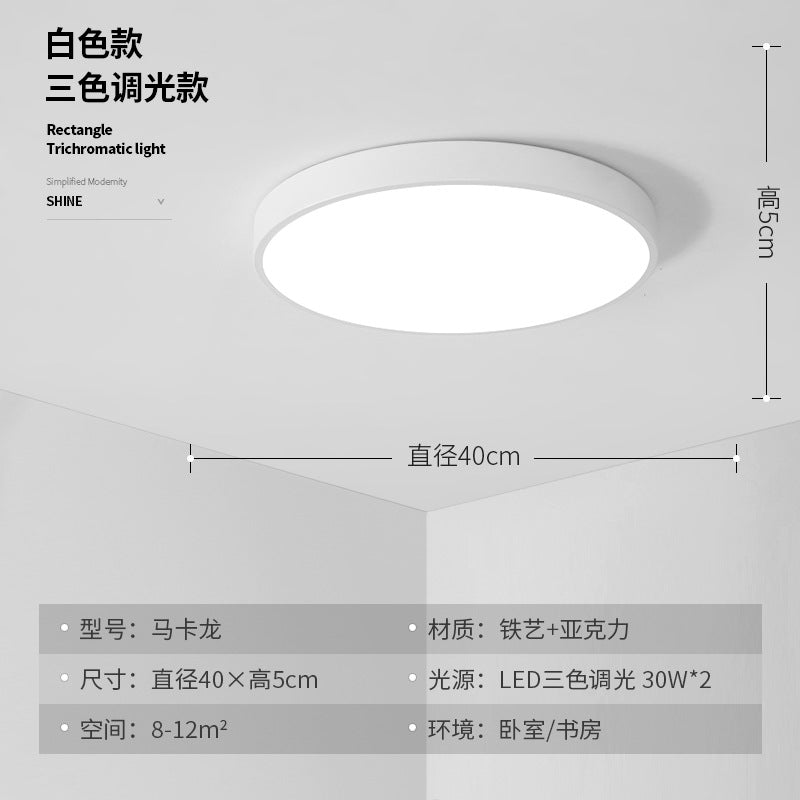 led Round Bedroom Living Room Lamp Nordic Modern Simple Room Corridor Lamp Macaron Ceiling Lamp