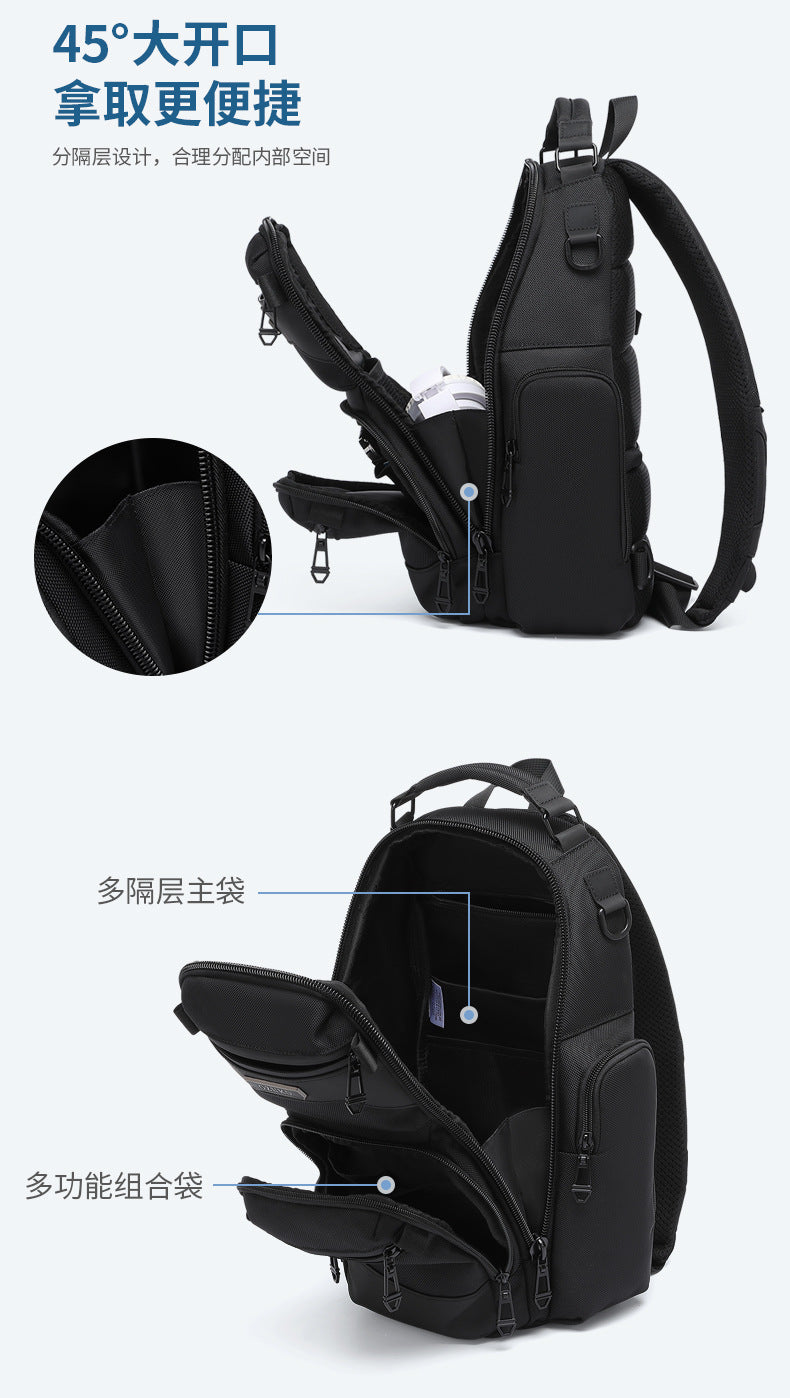 Trendy Men's Chest Bag Crossbody Bag Lightweight Multifunctional Waterproof Travel Portable Sling Bag Casual Men's Bag High-end Feel
