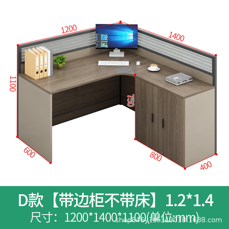 Office Desk Simple Modern Staff Desk with Rest Bed Employee Desk Furniture Partition Screen Cubicle