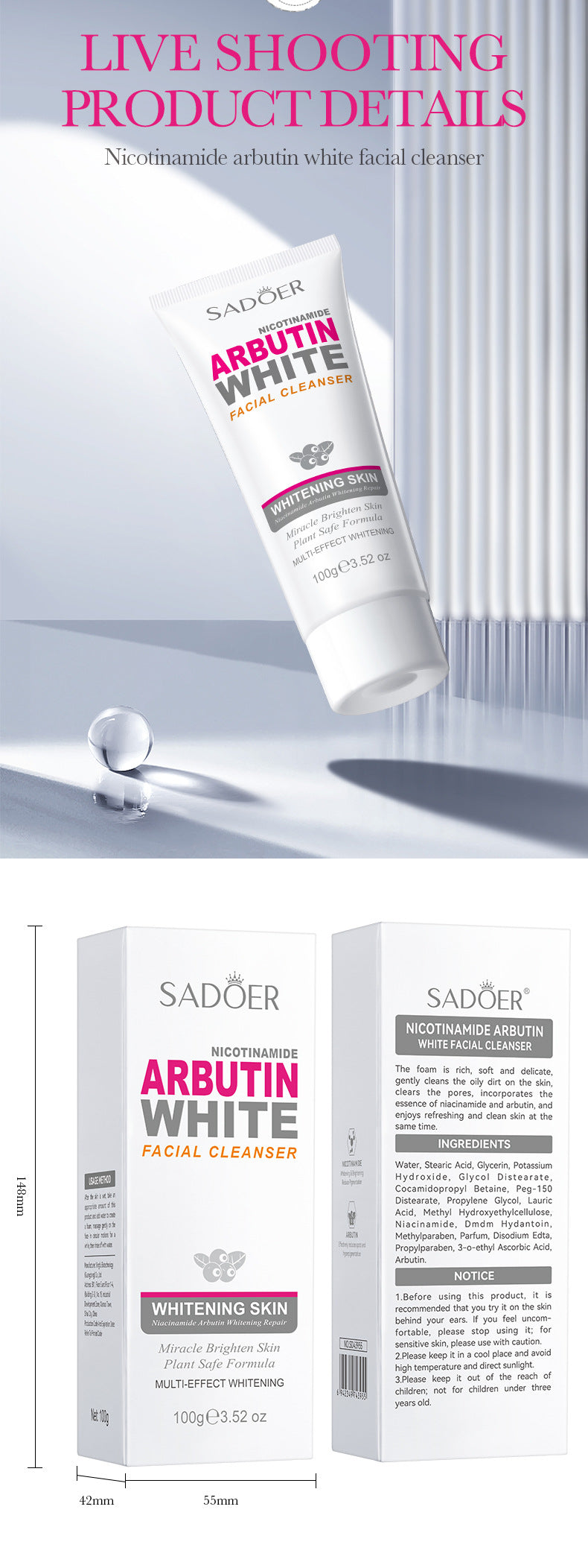 Arbutin Whitening Facial Cleanser SADOER Niacinamide Cleansing Cleanser Cross-Border Foreign Trade Wholesale