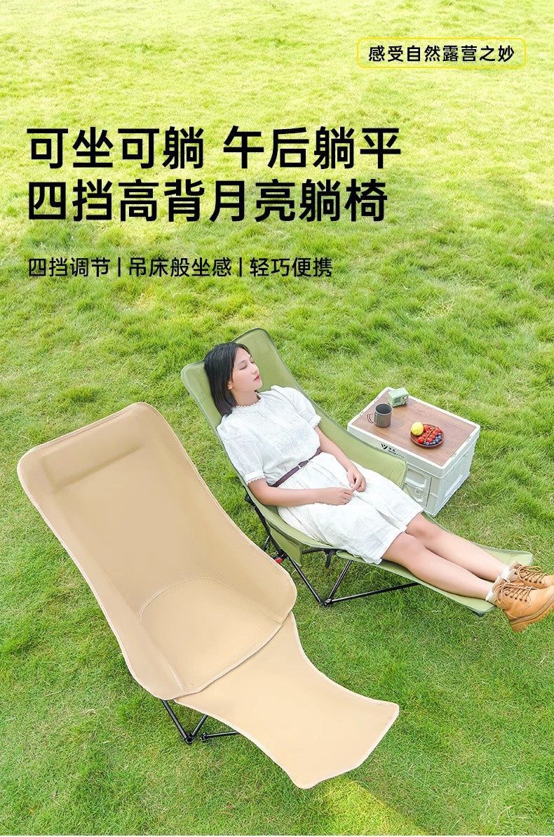Folding chair with footrest and reclining feature45x45x90