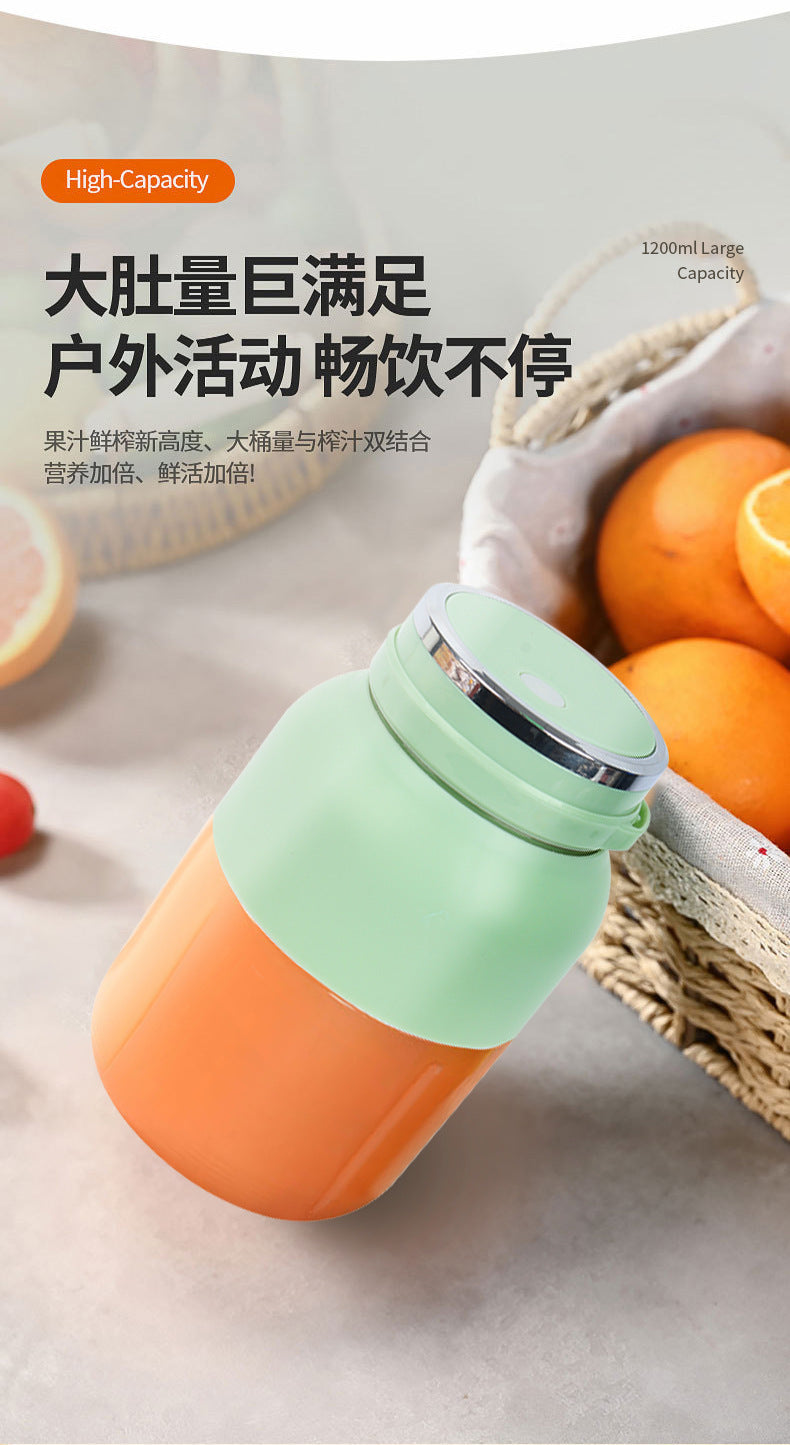 Household Small Portable Juicer Wireless Charging Juicing Cup Summer Electrical Appliances Electric Juice Cup Ton Ton Cup