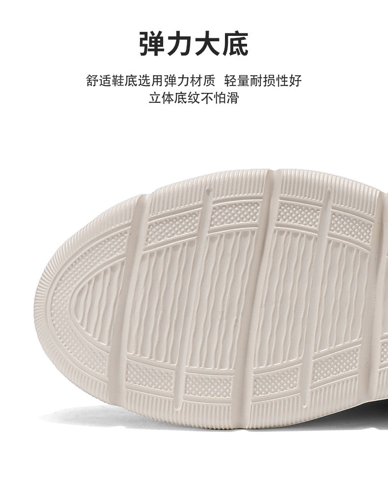 Foreign Trade Large Size Men's Shoes Lightweight Casual Sports Shoes Breathable Flyknit Mesh Loafers One-Piece Dropshipping Fashion Versatile