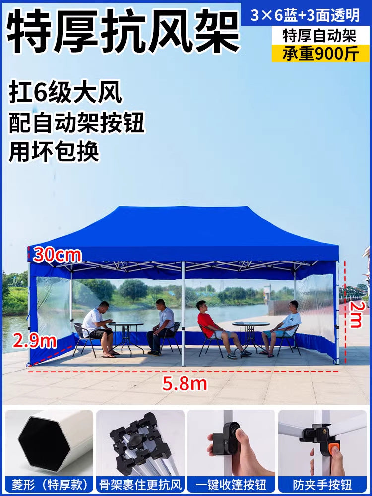 Four-Corner Tent Surround Cloth Outdoor Tent Stall Windproof Warm Rainproof Thickened Four-Corner Umbrella Shelter Surround Wholesale