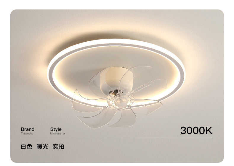 Minimalist Bedroom Ceiling Fan Light Modern Simple Silent Master Bedroom Fan Round Dining Room Oscillating Ceiling Fan Light