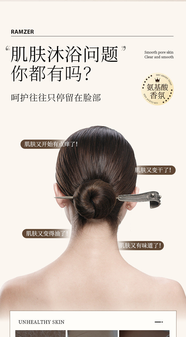 Large Capacity Shower Gel Amino Acid Moisturizing2kg Smooth Fragrance Body Wash Export Manufacturer Wholesale