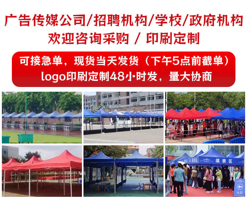 Four-corner Stall Tent Top Cloth3x3Mite Thick Khaki Rainproof Fabric Outdoor Sunshade Thickened Awning Tarp