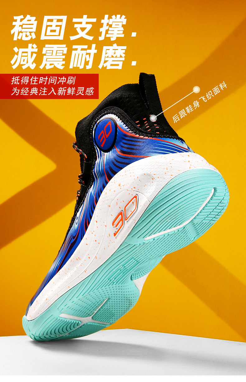 2025New Youth Support Shock Absorption Wear-Resistant Non-Slip Sports Shoes Men's fashion Soft and plaid Basketball Shoes
