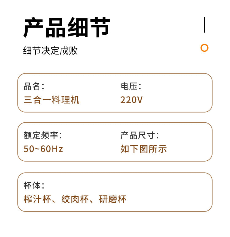 3L8in1blender  North America Europe Africa Stainless Steel Metal Blender Juicer Meat Grinder Multi-Functional