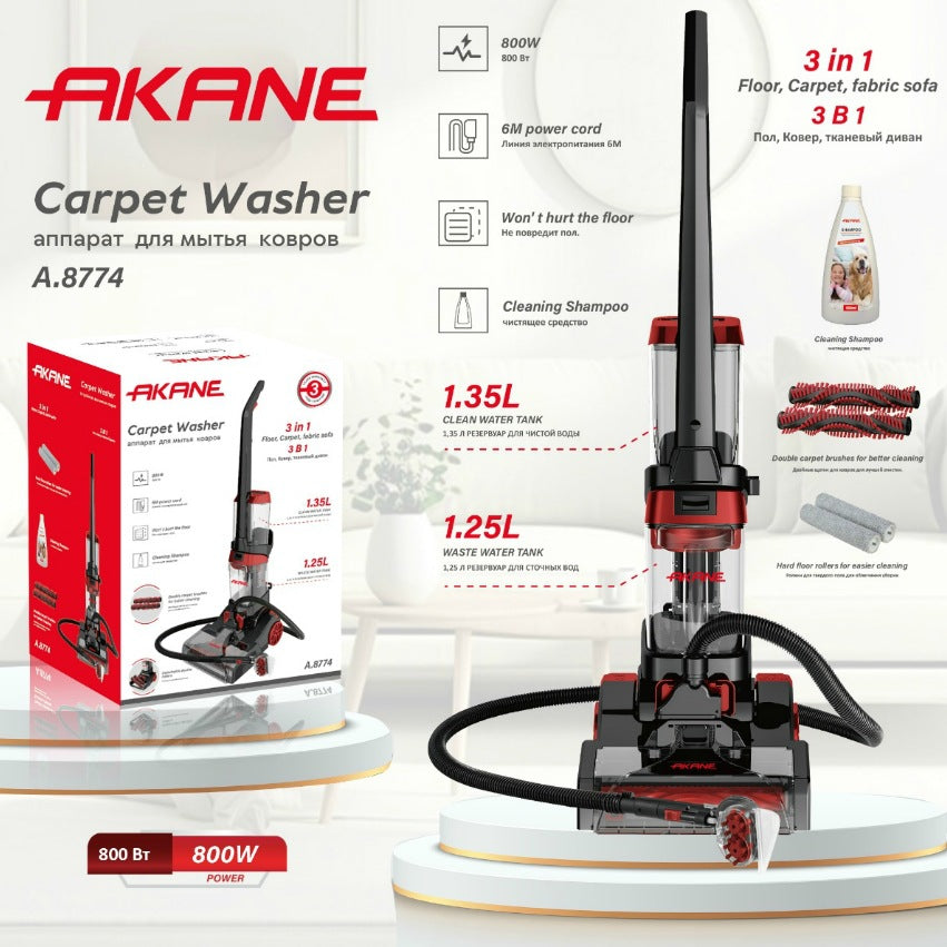 RAF European Standard Household Multifunctional Sweeper Vacuum Handheld Carpet Cleaner 2-in-1 Mop and Wash Machine