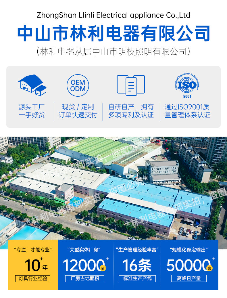 Intelligent Automatic Human Body Sensor Light Rechargeable Magnetic Long Cabinet Wardrobe Wine Cabinet Shoe Cabinet led Light Strip Tape