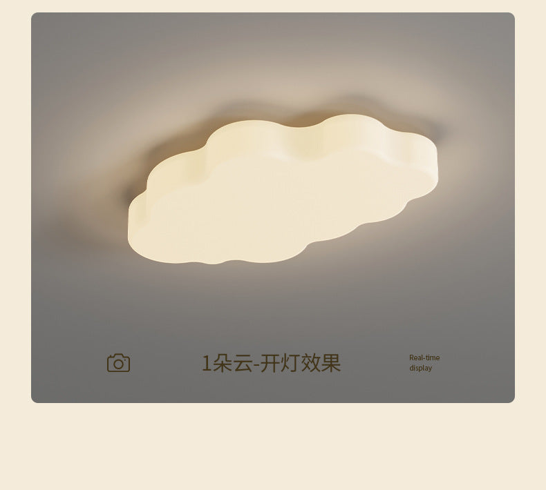 Full Spectrum Living Room Lamp Simple Modern Zhongshan Lighting Elegant Cream Style High-End Cloud Ceiling Lamp Set