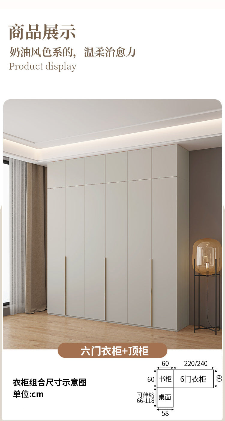 Cream Style Solid Wood Wardrobe Modern Simple Bedroom Storage Cabinet One Door to Ceiling Economical Small Apartment Home Large Wardrobe