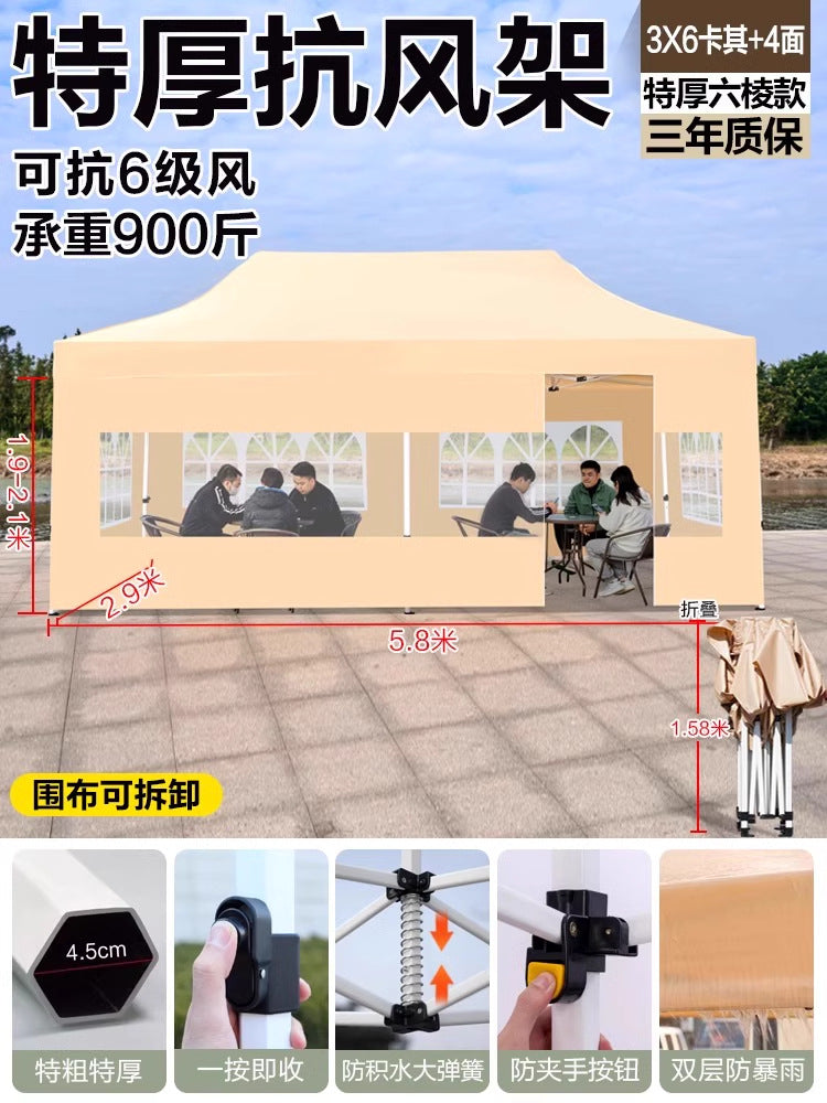 Outdoor Market Stall Four-Corner Tent with Enclosure Windproof and Warm Night Market Foldable Four-Legged Rain Shelter Tent Umbrella