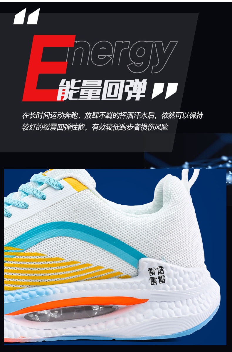 2025Spring Sports Shoes Jueying Men's Casual Mesh Breathable Cushion Rebound Lightweight Running Shoes Breathable Comfortable