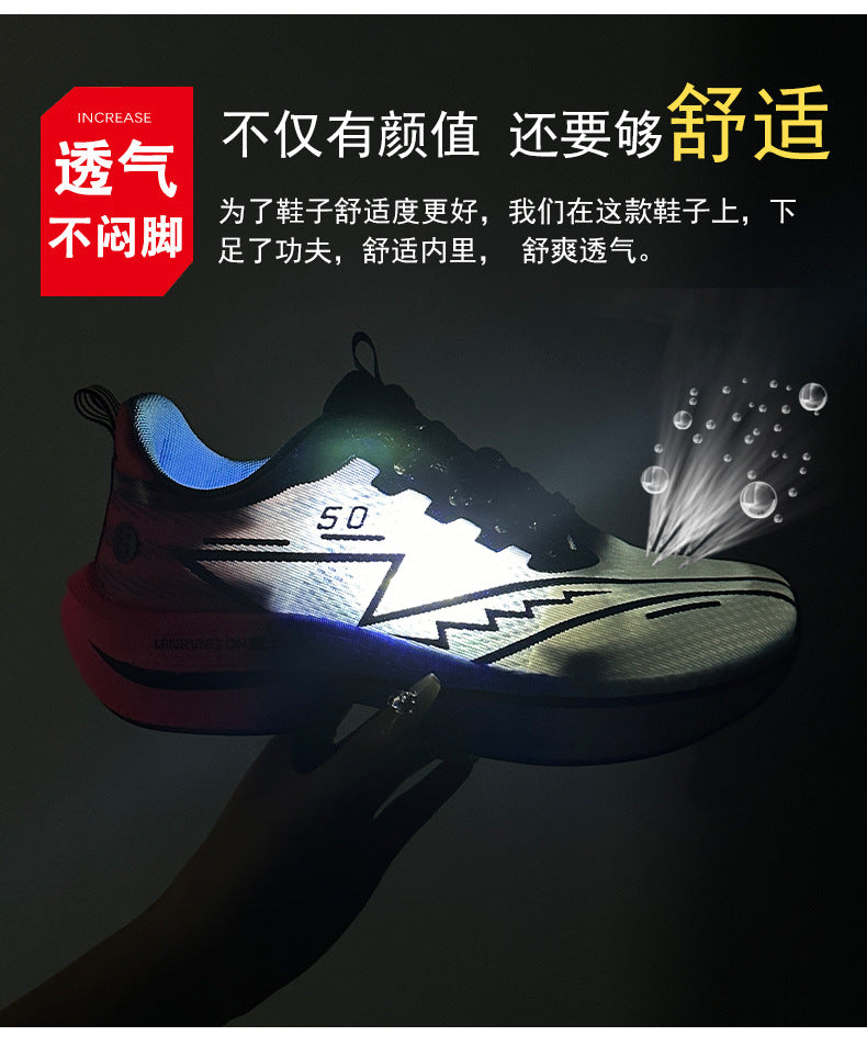 Carbon Plate Running Shoes Mesh Ultra-light Breathable Sports Shoes Men Couple All-match Casual Popcorn Running Shoes Breathable Lightweight