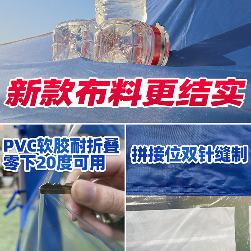 Night Market Stall Tent with Enclosure Transparent Four-Sided Windproof Rainproof Foldable Enclosure Four-Leg Umbrella Canopy Sunshade