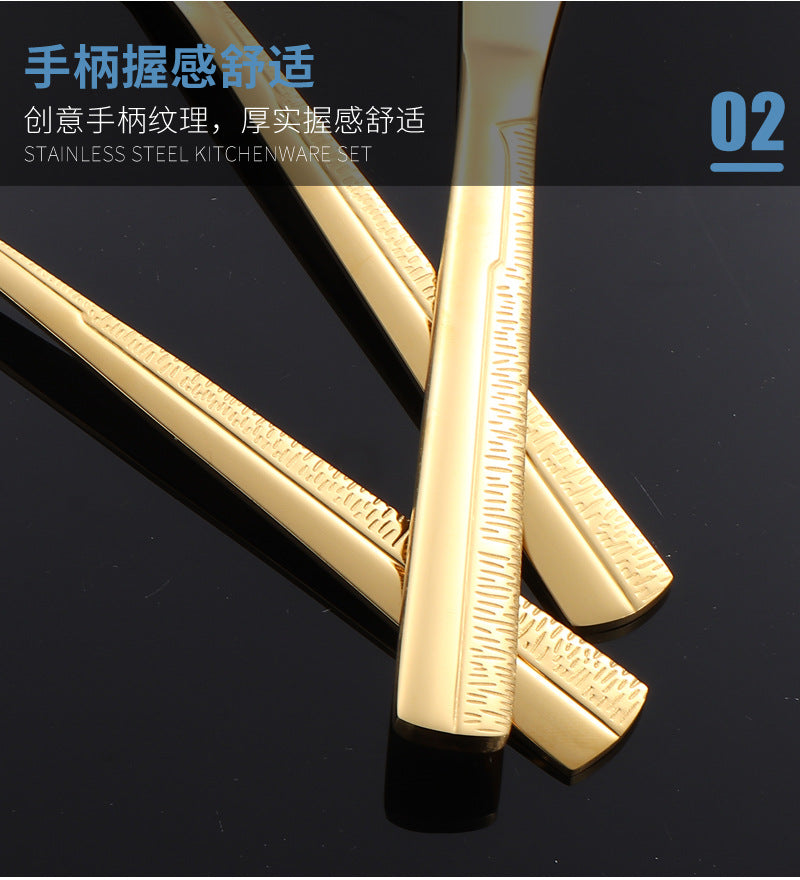 410Stainless Steel Tableware Hotel Restaurant Sand Texture Knife Fork Spoon Tea Spoon24Set of gold Western Steak Knives and Forks