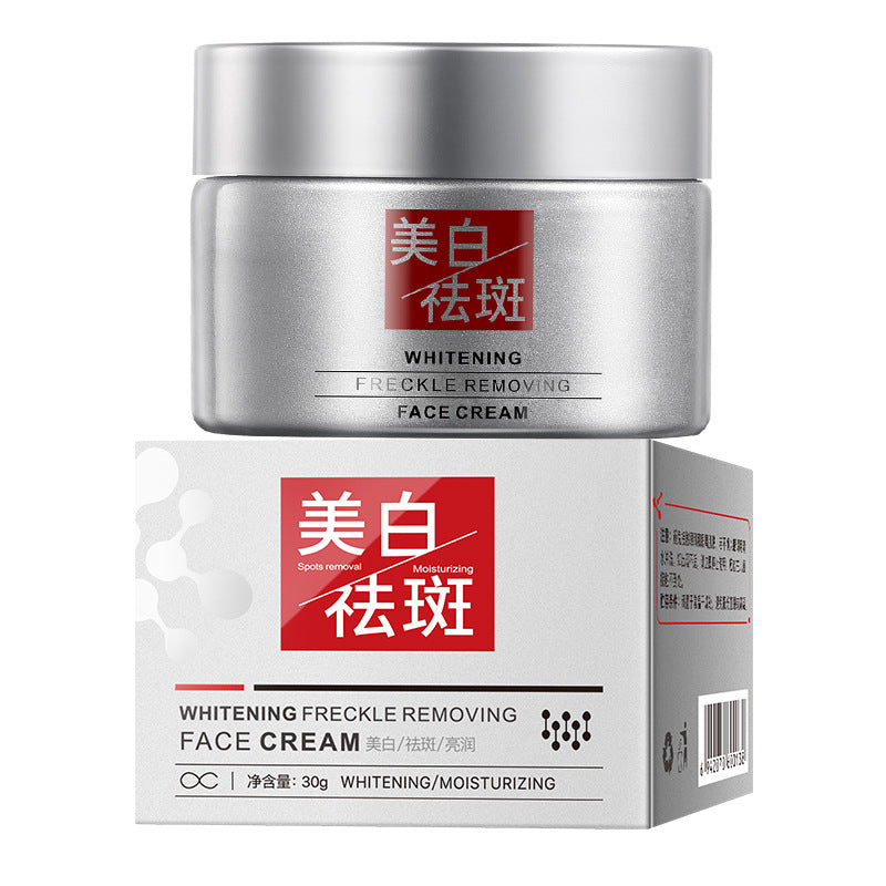 Moika Niacinamide Whitening and Spot Removal Essence Water, Lightens Spots, Improves Moisture, Brightens Dullness, Hydrates and Moisturizes