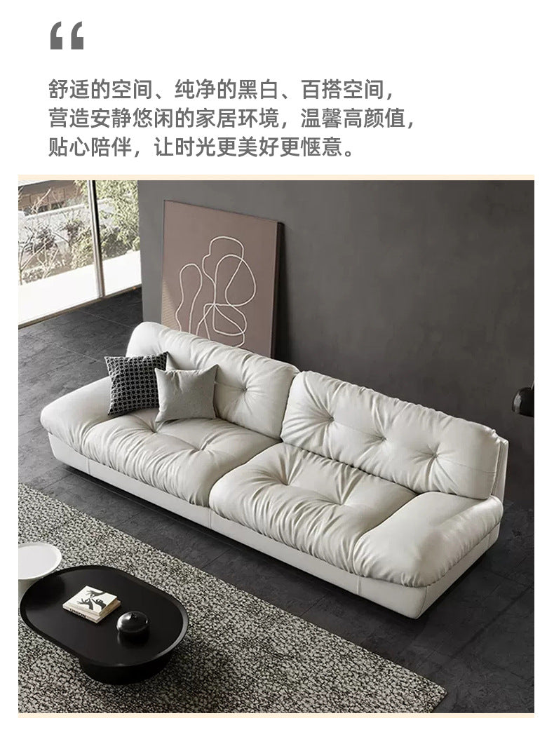 Italian Minimalist Living Room Genuine Leather Sofa Designer Straight Small Apartment Cream Style Lazy Cloud Sofa Shipping and tax not included