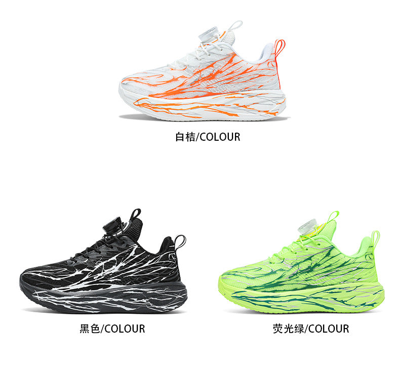 New children's casual running shoes, soft and comfortable mesh shoes, anti-slip and wear-resistant professional running shoes for boys