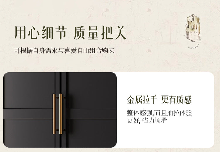 French Retro Style Black Wardrobe Modern Simple Small Apartment Light Luxury Internet Celebrity Closet Storage Cabinet Bedroom Economical Type