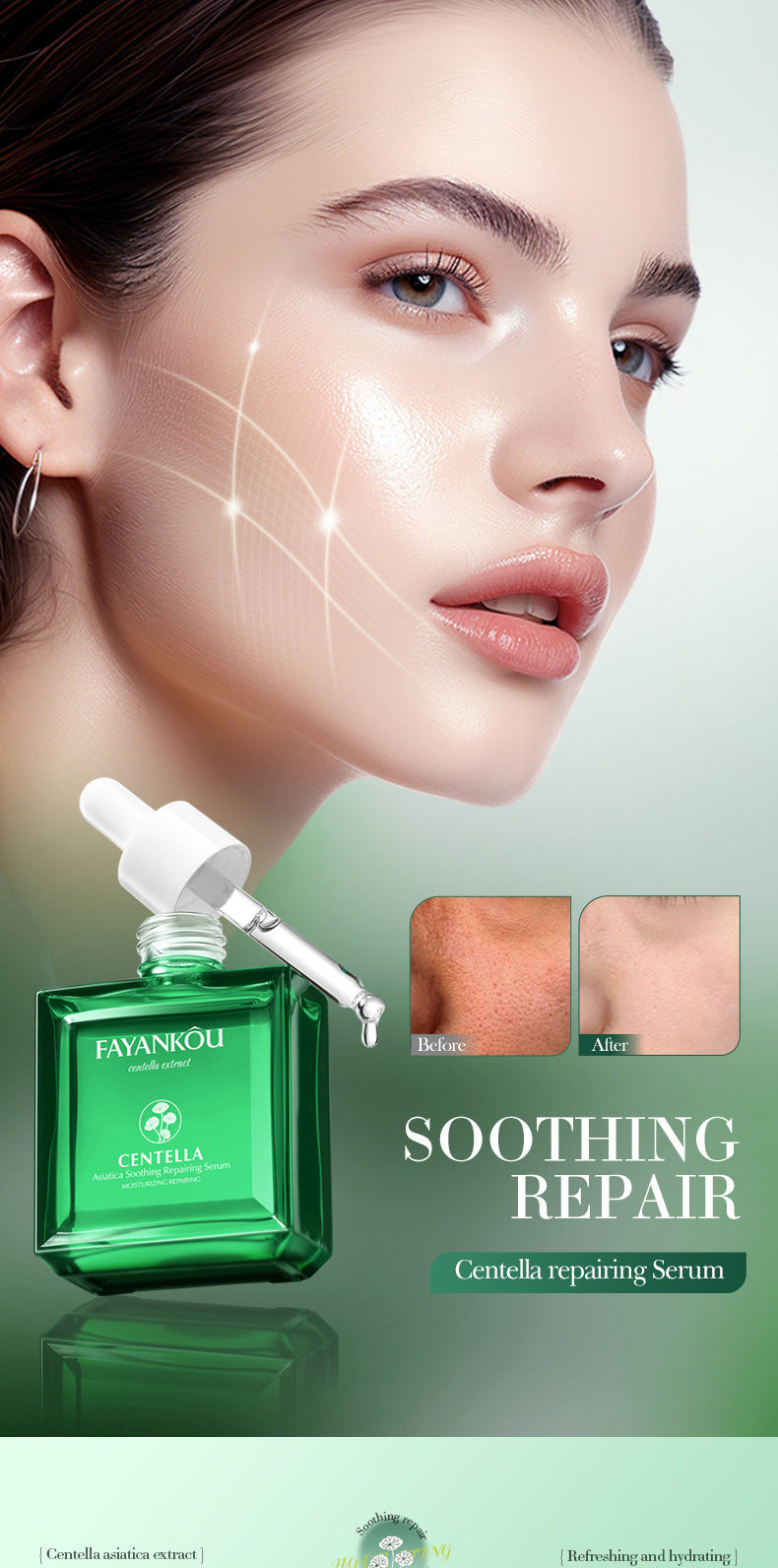 Centella Asiatica Moisturizing Essence FAYANKOU Soothing and rejuvenating serum cross-border wholesale