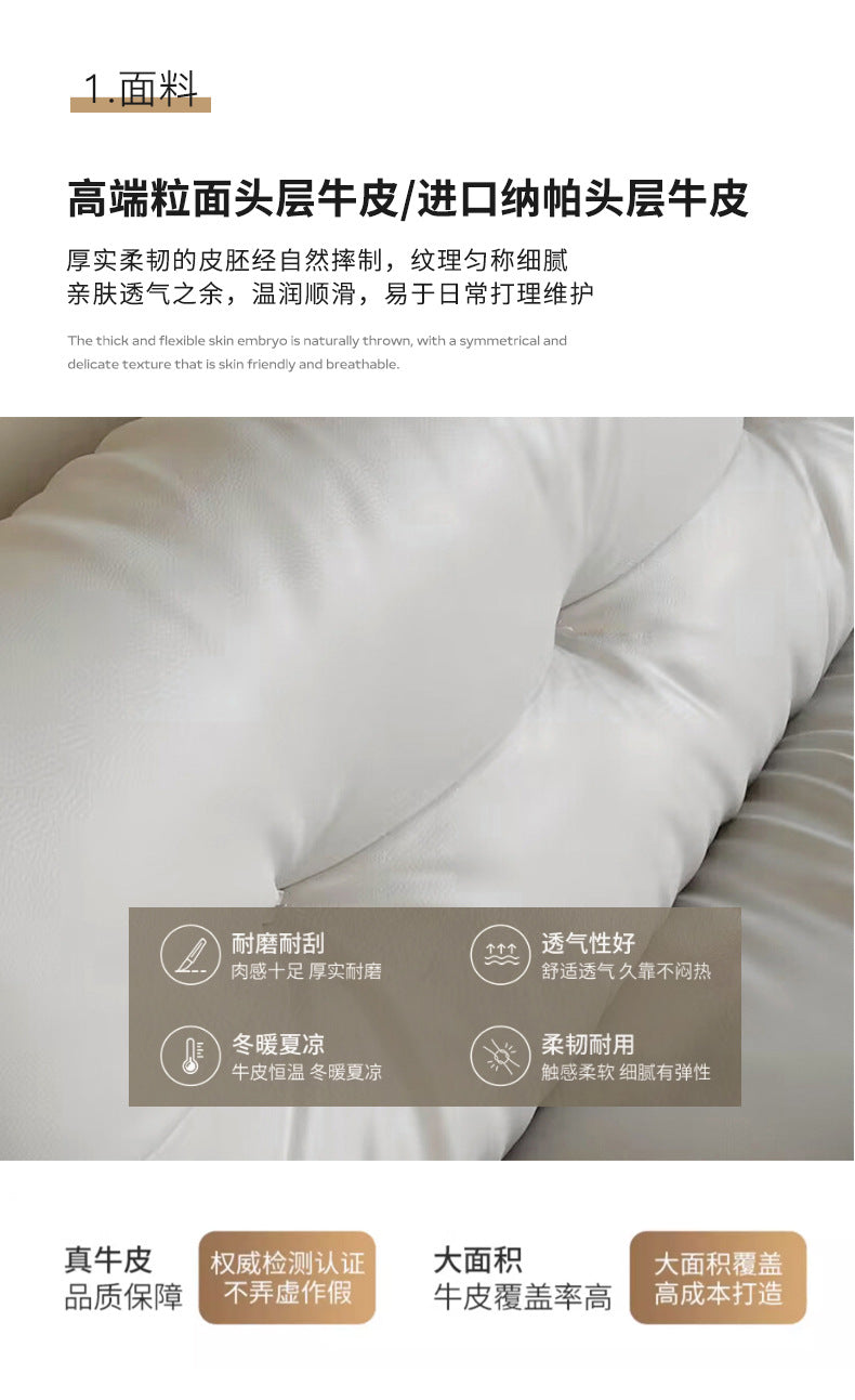 Italian Minimalist Living Room Genuine Leather Sofa Designer Straight Small Apartment Cream Style Lazy Cloud Sofa Shipping and tax not included