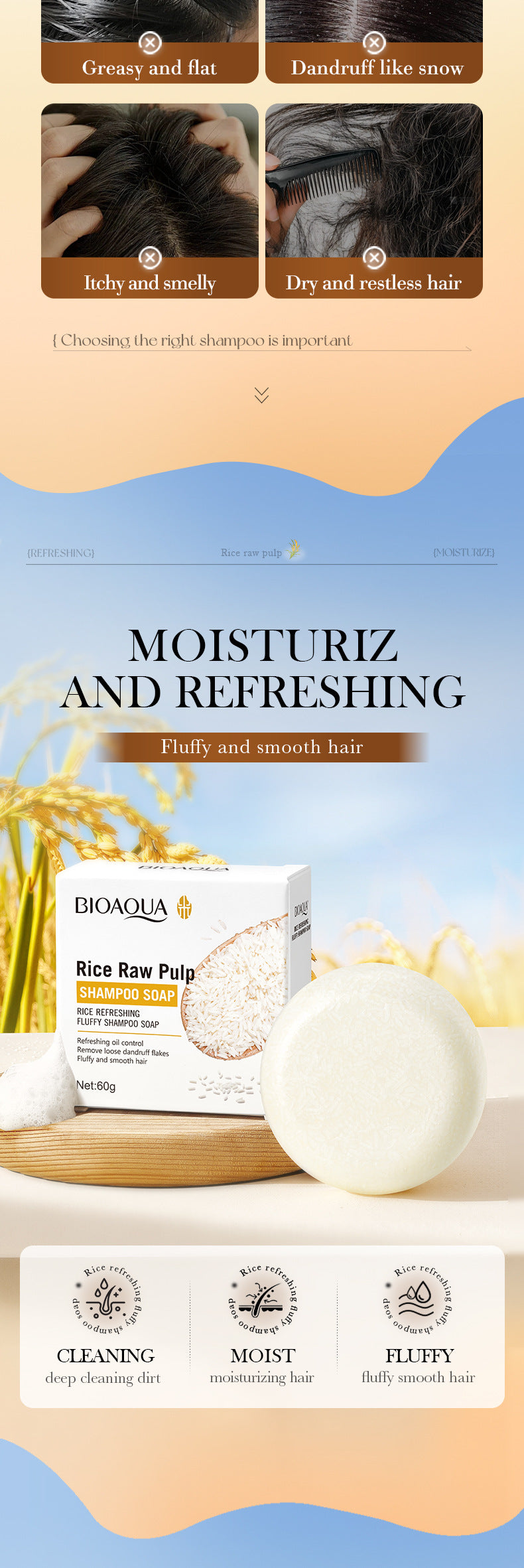 Cross-border Rice Puree Shampoo Soap60g Refreshing and Voluminous Deep Clean Shampoo Wholesale from Foreign Trade Manufacturer