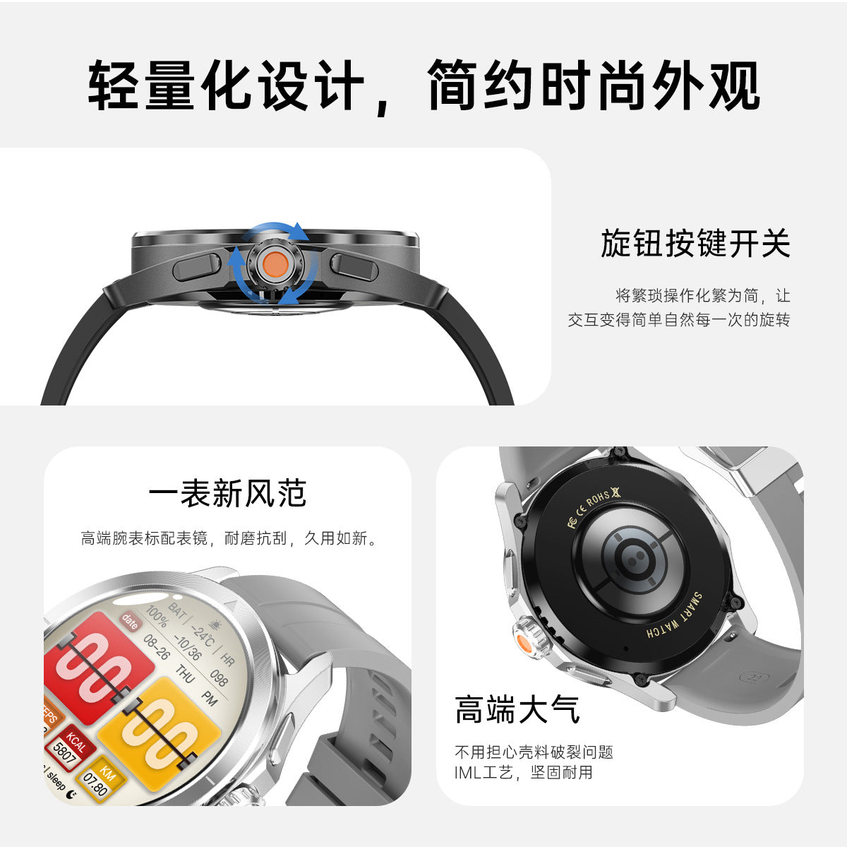 S4 Ultra Smart Watch Bluetooth Call True Heart Rate Step Count Sleep Monitoring Compass Motion Tracking Three-Proof