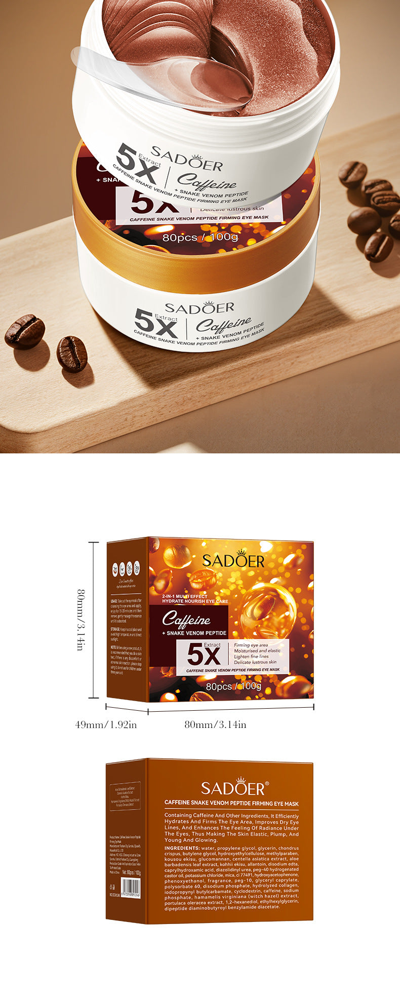 Cross-border Boxed Eye Mask80pcs/100g  Snake Venomoid Peptide Seaweed Condensing Smooth Eye Mask Export Manufacturer Wholesale