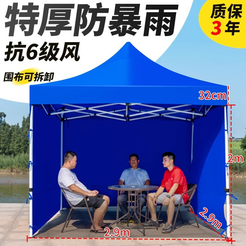 Sunshade Umbrella Sun Protection Stall Tent Large Outdoor Folding Large Umbrella Commercial Square Rain Shelter Courtyard