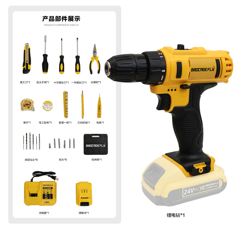Factory direct sales48Hourly Delivery DW10mm Lithium Electric Hand Drill Set Multifunctional Lithium Electric Hand Drill