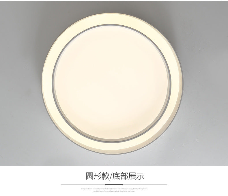 Nordic Bedroom Lamp Round Modern Simple Room Lamp Creative Living Room Lamp Home Elegant Iron Art led Ceiling Lamp