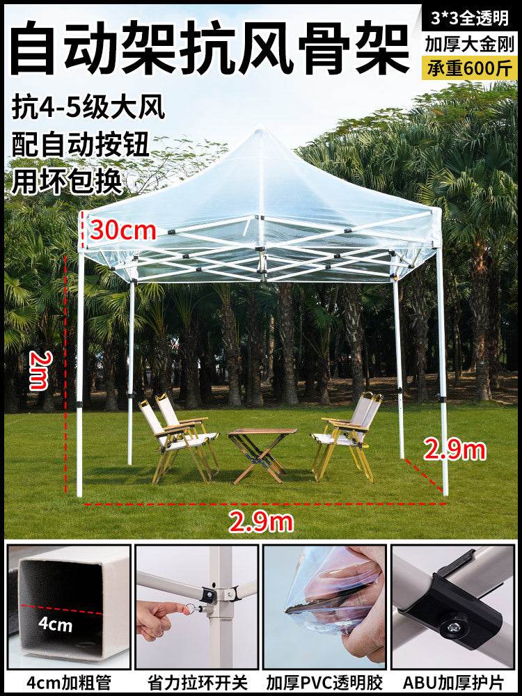 Sunroom Fully Transparent Enclosure Tent Outdoor Rainproof Windproof Balcony Awning Simple Insulation Flower Room Sunshade