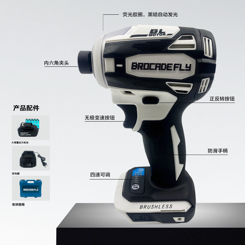 MT172Tongjinxiang Cordless Screwdriver Wrench Electric Drill Screw Rechargeable Explosion Source Factory Wholesale